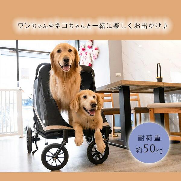 ibiyaya（イビヤヤ） ペットカート グランドクルーザー ラージ ドッグ