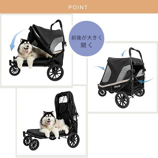ibiyaya（イビヤヤ） ペットカート グランドクルーザー ラージ ドッグ