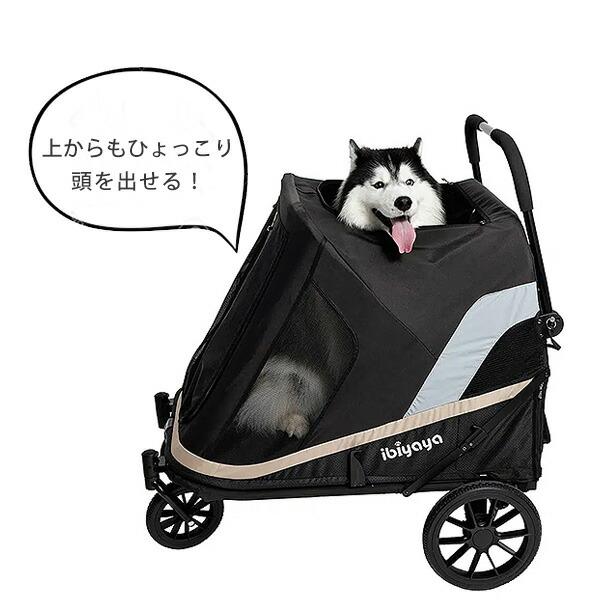 ibiyaya イビヤヤ グランドクルーザー ラージ ドッグ ibiyaya イビヤヤ グランドクルーザー ラージ ドッグ