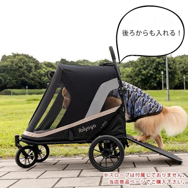 ibiyaya イビヤヤ グランドクルーザー ラージ ドッグ ibiyaya イビヤヤ グランドクルーザー ラージ ドッグ
