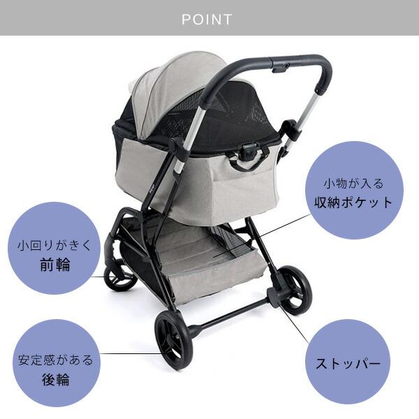 ibiyaya（イビヤヤ） ペット ストローラー and カーシート キャリア
