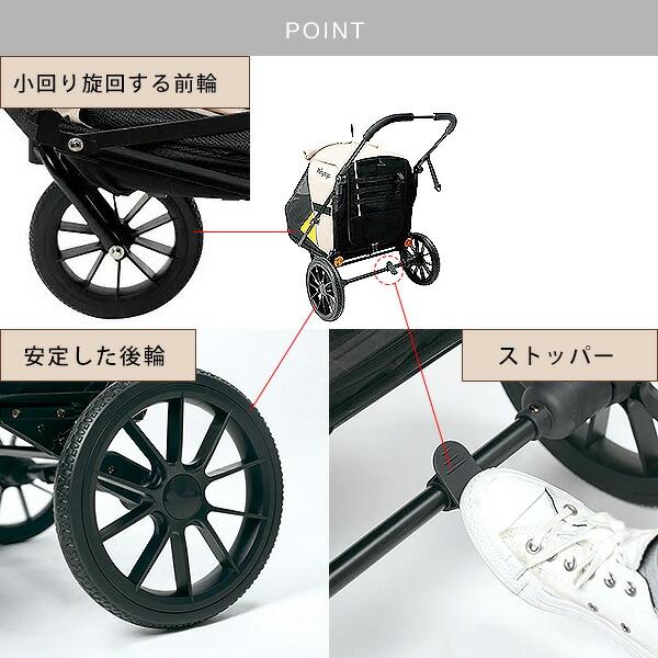ibiyaya イビヤヤ ミニカ 3-in-1 ペット ストローラー 3WAY ibiyaya イビヤヤ ミニカ 3-in-1 ペット ストローラー 3WAY