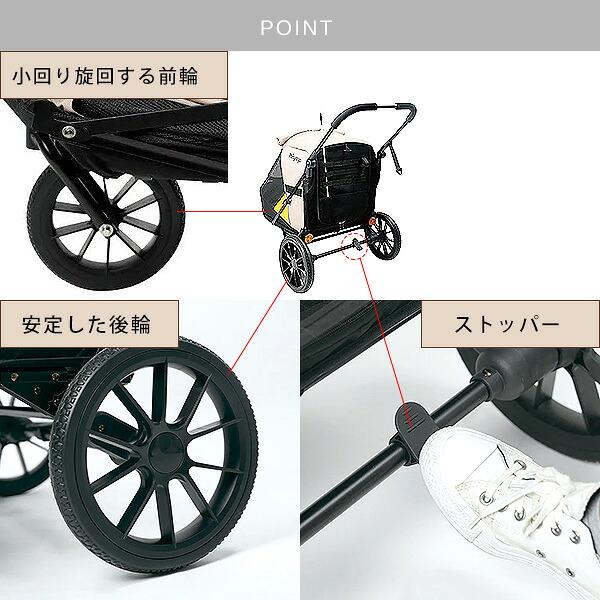 ibiyaya（イビヤヤ） ミニカ 3-in-1 ペット ストローラー 3WAYタイプ