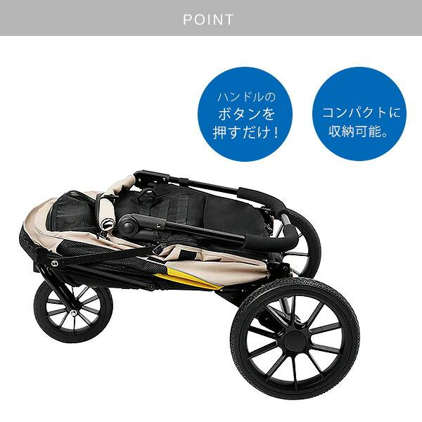 ibiyaya（イビヤヤ） ミニカ 3-in-1 ペット ストローラー 3WAYタイプ