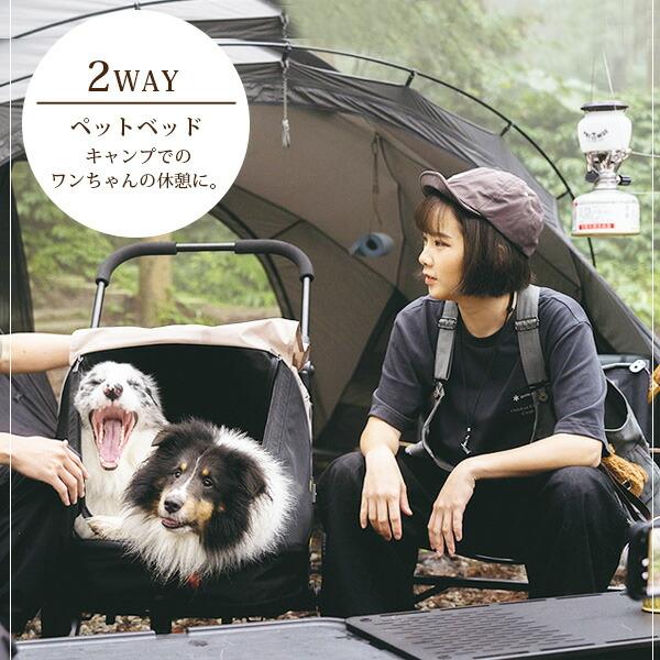 ibiyaya（イビヤヤ） ミニカ 3-in-1 ペット ストローラー 3WAYタイプ