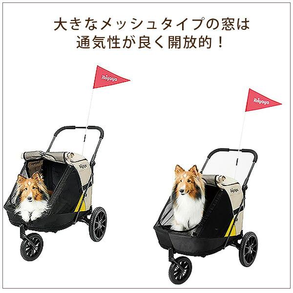 ibiyaya（イビヤヤ） ミニカ 3-in-1 ペット ストローラー 3WAYタイプ