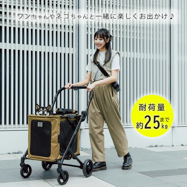 ibiyaya イビヤヤ ビッグバディ ペット ストローラー and