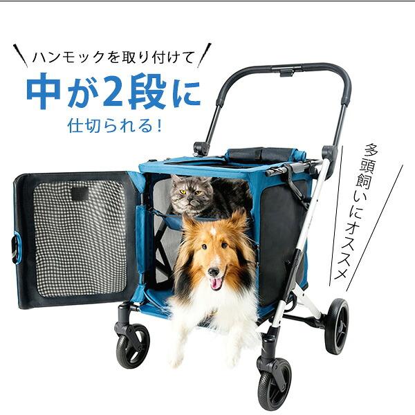 ibiyaya（イビヤヤ） ペットカート ビッグバディ ペット ストローラー