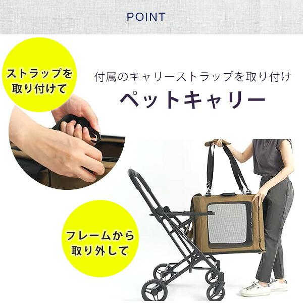 ibiyaya（イビヤヤ） ペットカート ビッグバディ ペット ストローラー