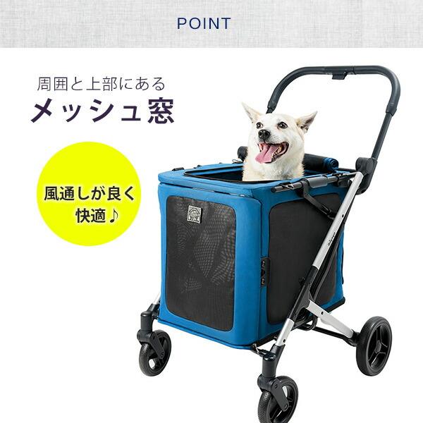 ibiyaya イビヤヤ ビッグバディ ペット ストローラー and ibiyaya イビヤヤ ビッグバディ ペット ストローラー and
