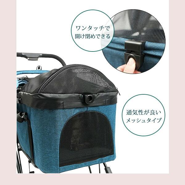 ibiyaya（イビヤヤ） ペットカート トラボイ トライフォールド ペット