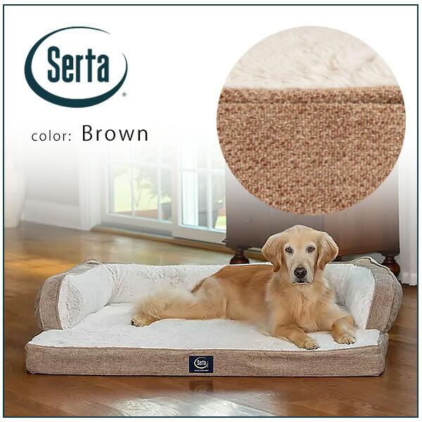 Serta サータ ラグジュアリー スリーパー ソファ ペットベッド Serta サータ ラグジュアリー スリーパー ソファ ペットベッド