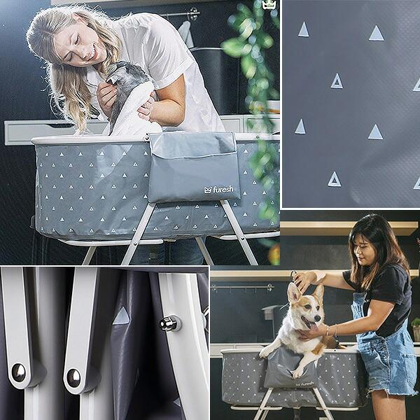 Furesh インサイダー エレベーテッド ドッグ バスタブ 小型犬 中型犬