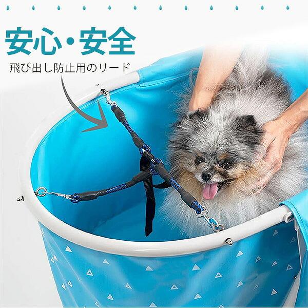 Furesh インサイダー エレベーテッド ドッグ バスタブ 小型犬 中型犬