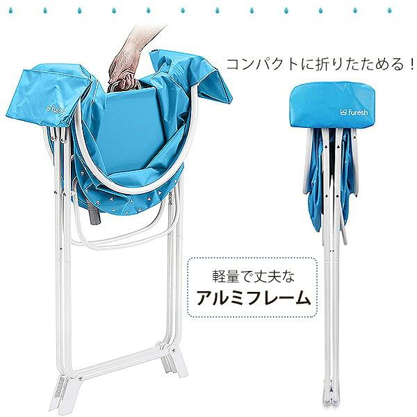Furesh インサイダー エレベーテッド ドッグ バスタブ 小型犬 中型犬