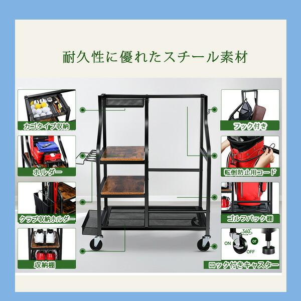 FHXZH ゴルフ バッグ ストレージ ガレージ オーガナイザー キャスター