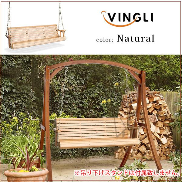 VINGLI パティオ木製ポーチブランコ スイングチェアベンチ 屋外用 VINGLI ウッド パティオ ポーチ スイング 3人掛け 木製 つり下げ式