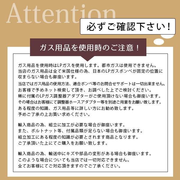 Royal Gourmet /お取り寄せ/正規品/ガス式 バーベキューグリル 