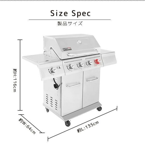 バーベキューガスグリル 4バーナーChar-Broil カバー、調理器具付き 楽天市場】【最新グリル入荷/鉄板付き】BBQ コンロ 大型 グリル
