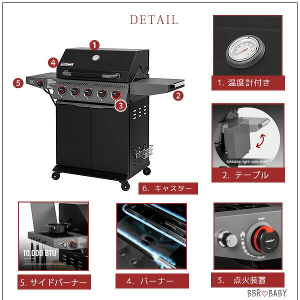 Royal Gourmet /お取り寄せ/正規品/ガス式 バーベキューグリル