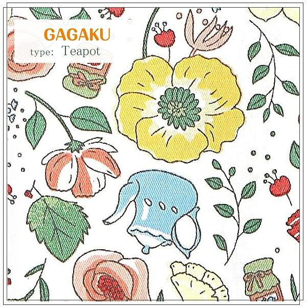 GAGAKU ドールキャリア お人形用 抱っこひも コットン100% ごっこ遊び