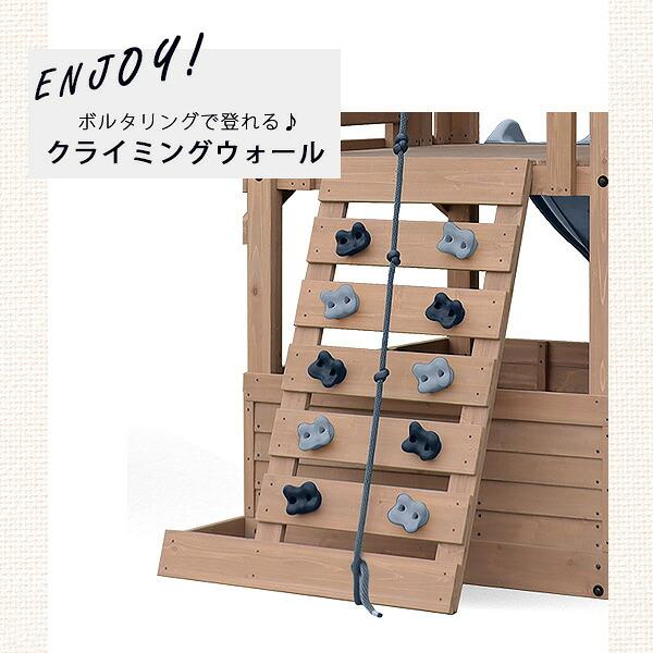 お取り寄せ/ゴリラ プレイセット スカイライン ルックアウト