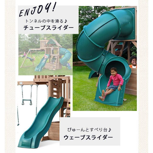 美品!! すべり台 ブランコ 滑り台 プレイセンター お取り寄せ/ゴリラ プレイセット アルパイン アドベンチャー