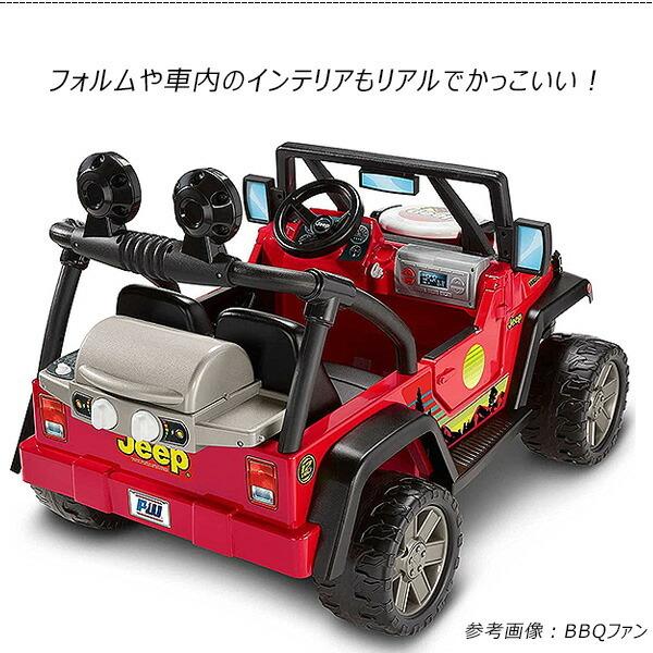 フィッシャープライス パワーホイール ジープ ラングラー 電動乗用