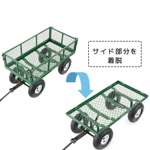 ゴリラカート GOR400 スチール ユーティリティカート /グリーン