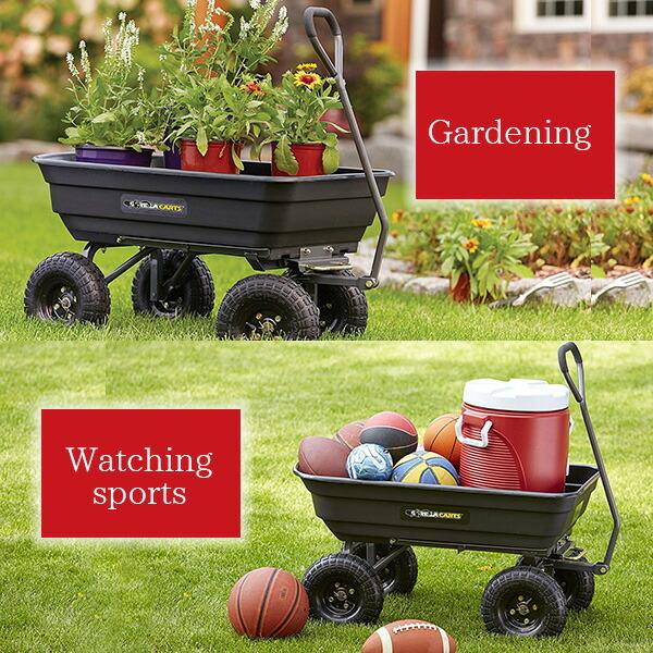 ゴリラカート ポリ ガーデン ダンプカート ガーデニング 運搬