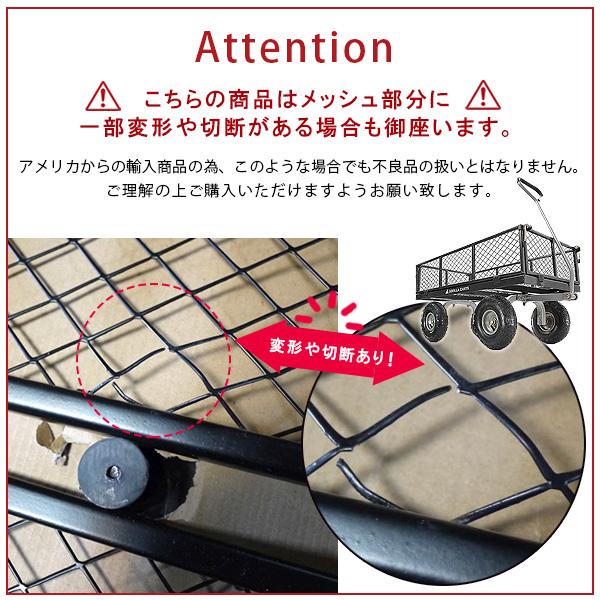 ゴリラカート スチール ユーティリティカート ガーデニング