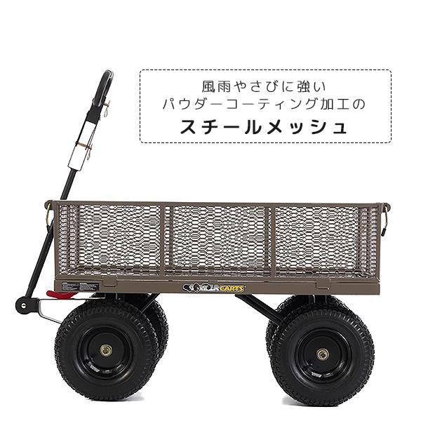 ゴリラカート GORMP-12 スチール マルチユース ダンプカート