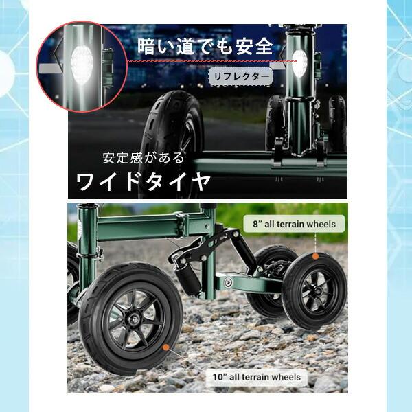 Helavo ニー ウォーカー スクーター 歩行補助 ケガ 骨折 リハビリ