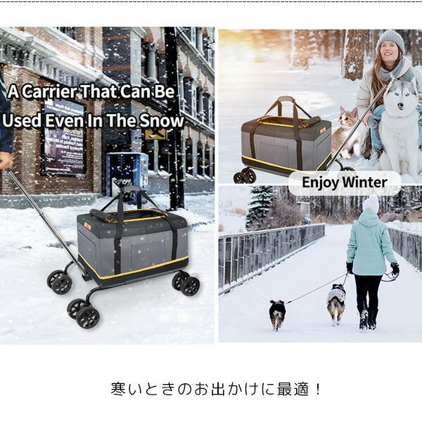 CZPET ペット キャリア 3WAY キャリー ワゴン ハンドバッグ ドライブ