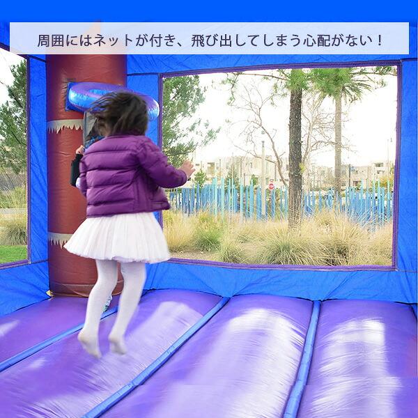 お取り寄せ/Hero Kiddo フォレスト バウンス ハウス with スライド and