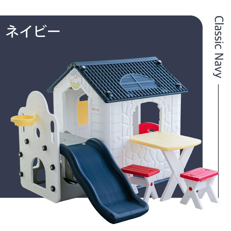 HAENIM TOY /Anuri/ ファンパーク キッズ プレイハウス キッズ HAENIM TOY /Anuri/ ファンパーク キッズ プレイハウス キッズ