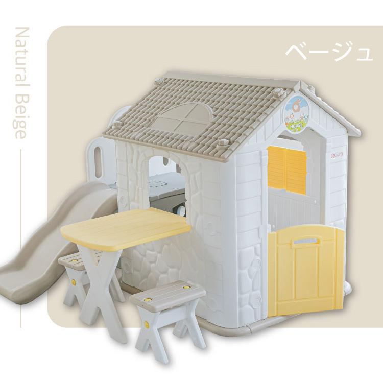 HAENIM TOY /Anuri/ ファンパーク キッズ プレイハウス キッズ HAENIM TOY /Anuri/ ファンパーク キッズ プレイハウス キッズ