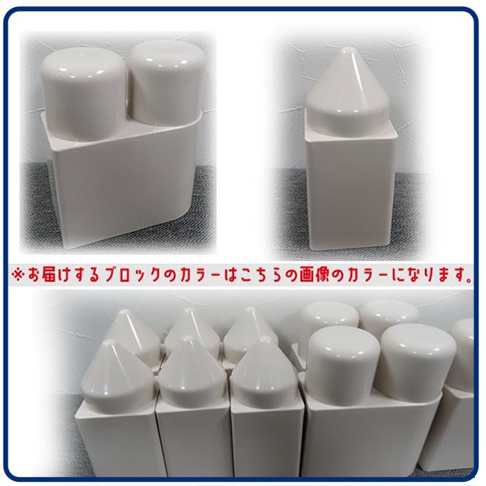 HAENIM TOY /Anuri/ マカロン ビッグ ブロック 37ピース オプションセット 追加バーツ 大きい カラフル カラーブロック ドア付_3