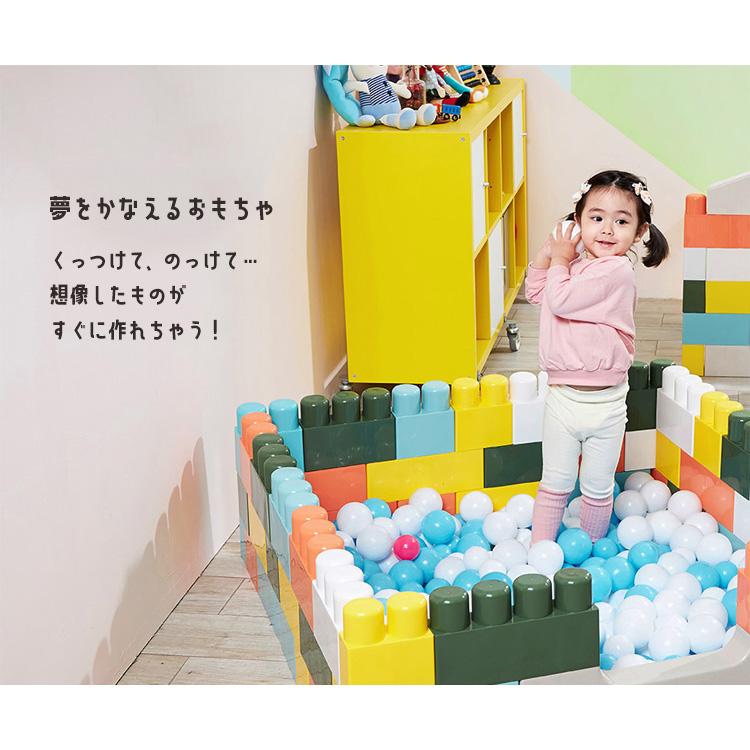 HAENIM TOY /Anuri/ マカロン ビッグ ブロック 37ピース オプションセット 追加バーツ 大きい カラフル カラーブロック ドア付_6