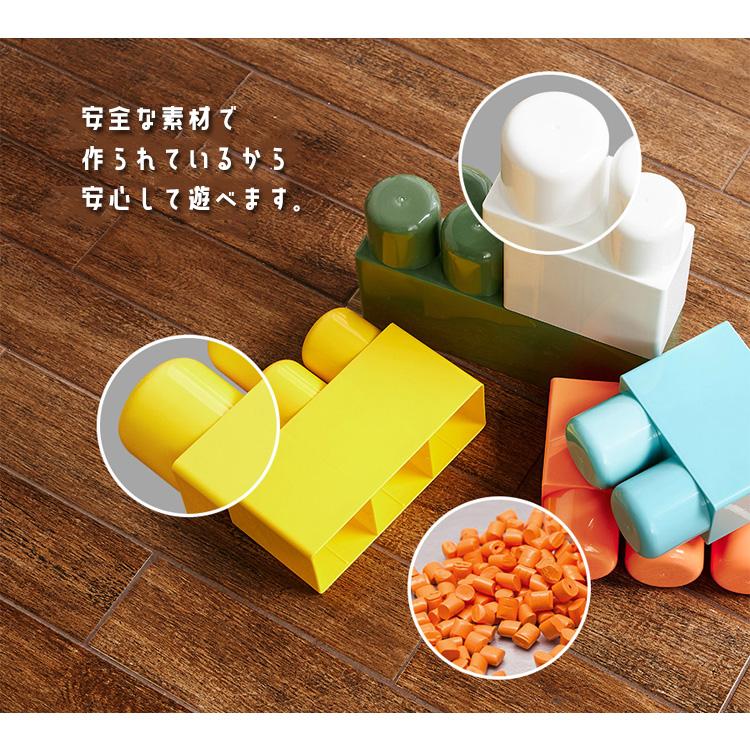 HAENIM TOY /Anuri/ マカロン ビッグ ブロック 37ピース オプション 