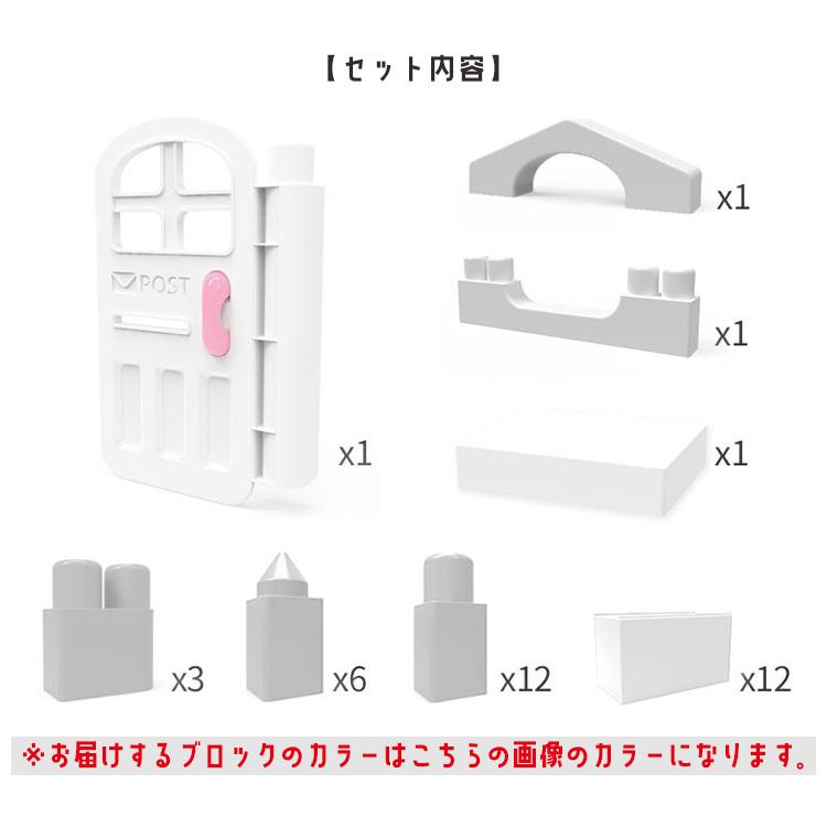 Haenim Toy マカロン ビッグ ブロック 37ピース オプションセット 大きい カラフル カラーブロック ドア付 Hn 993e rベビー 通販 Yahoo ショッピング