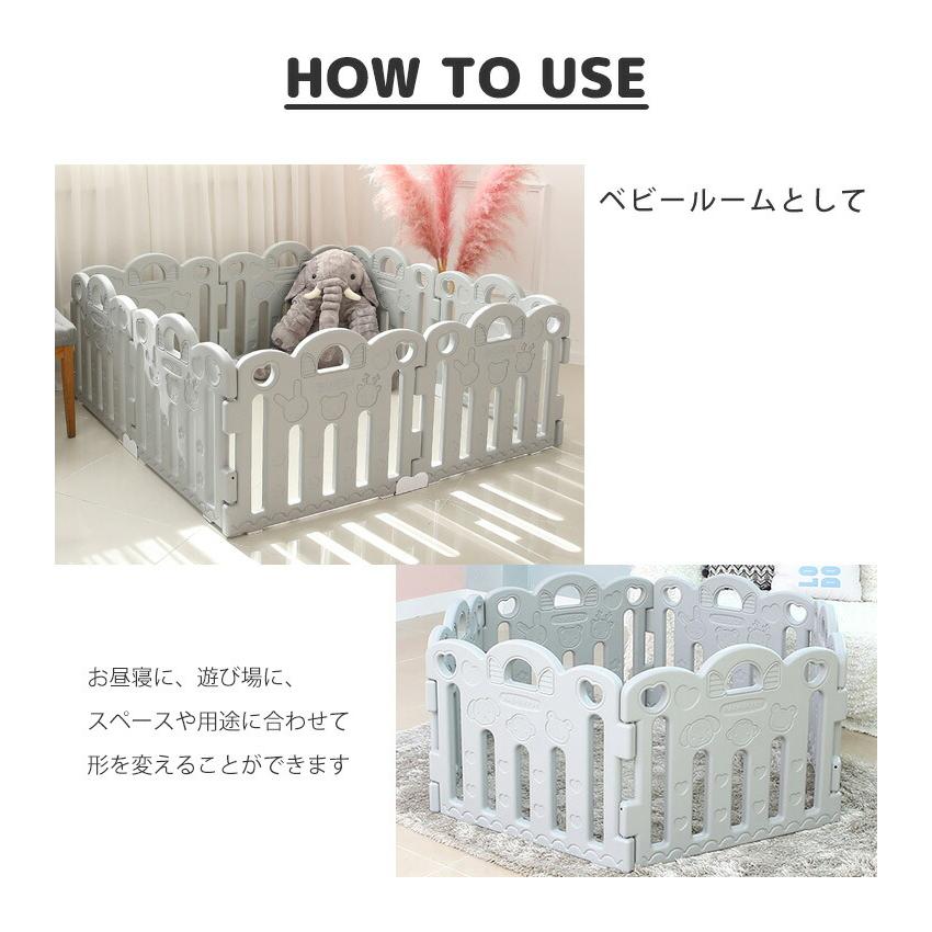 ベビーサークル HAENIM TOY プチ ベビールーム ベーシック パネル 10枚 