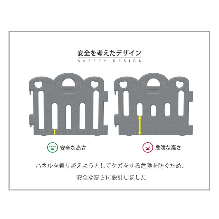 HAENIM TOY プチ ベビールーム 追加パネル 2枚 セット パネル HAENIM TOY プチ ベビールーム 追加パネル 2枚 セット パネル