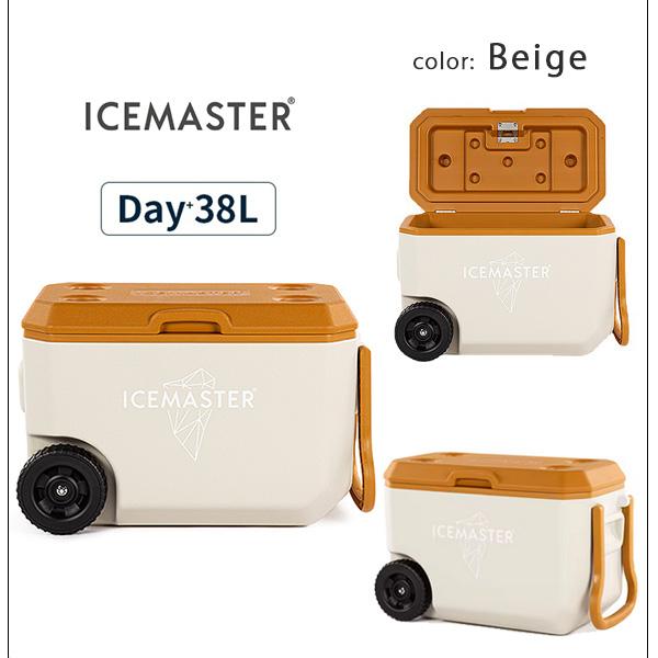 クーラーボックス アイスマスター Day+ 38L キャスター付き ホイール