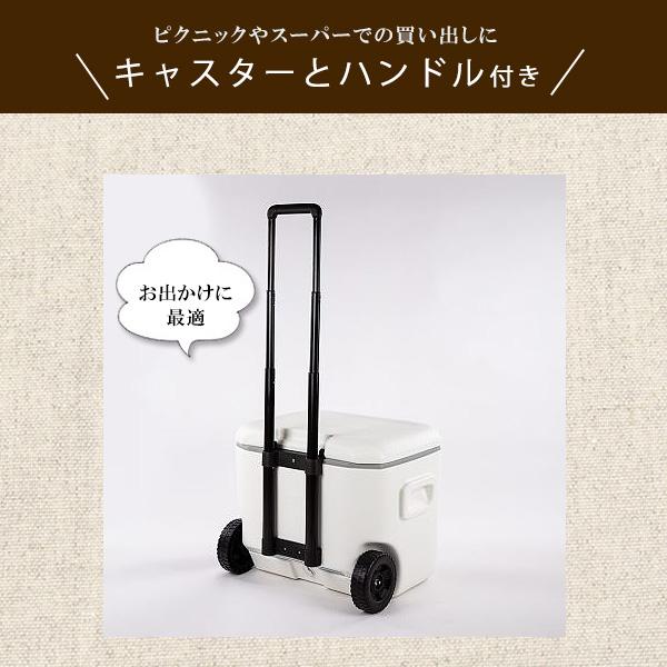 クーラーボックス アイスマスター マスター 53L キャスター付き