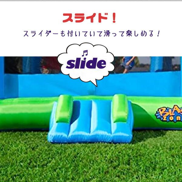 ブラストゾーン Big Ol バウンサー バウンス ハウス トランポリン 