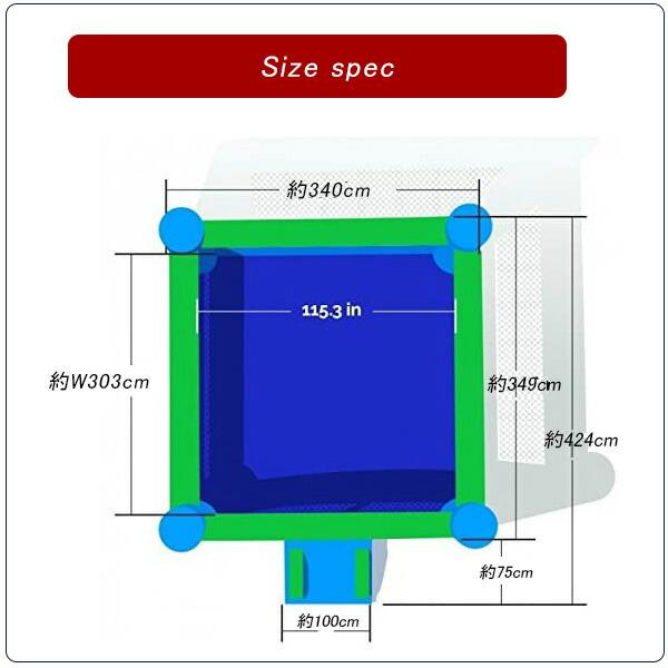 ブラストゾーン Big Ol バウンサー バウンス ハウス トランポリン