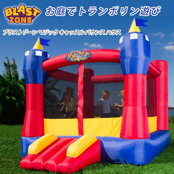 エア遊具　大型 搬入出が簡単に！連結タイプの巨大エア遊具を開発しました【ブログ