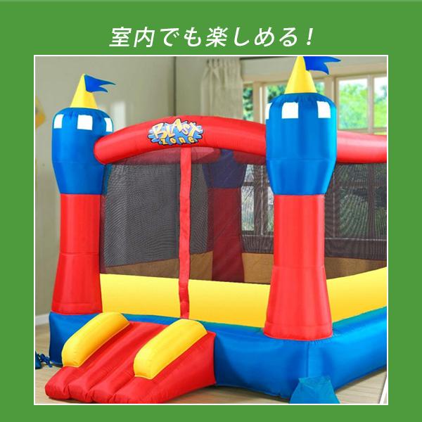エアー遊具 ブラストゾーン マジック キャッスル バウンス ハウス