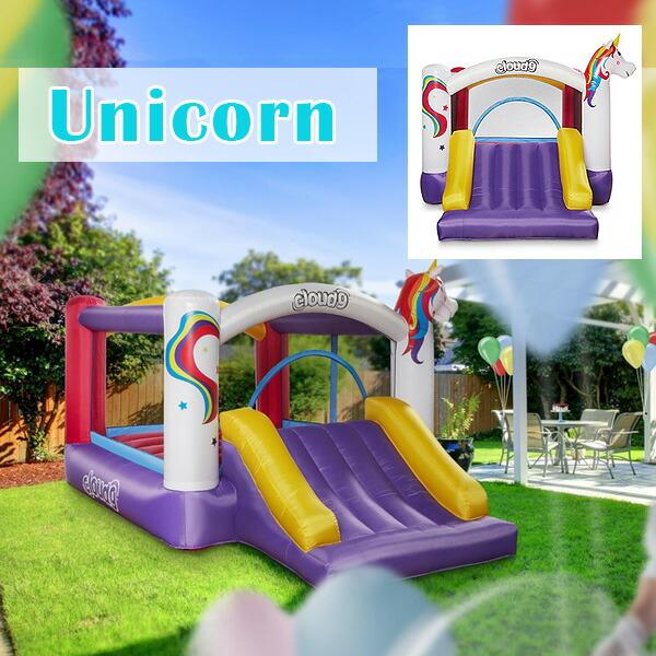 Cloud 9 インフレータブル バウンス ハウス トランポリン すべり台